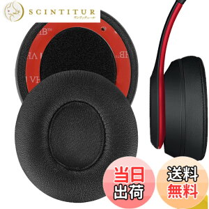�y���������zGeekria �C���[�p�b�h�݊��� �p�b�h �r�[�c�o�C�h�N�^�[�h�� Beats Solo 2 (B0534) & Solo 3 (A1796) Wireless On-Ear �w�b�h�z���ɑΉ� �p�b�h �C���[/�C���[�J�b�v �v���e�C�����U�[ (�u���b�N)