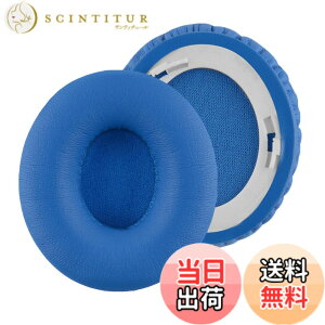 �y���������zGeekria �C���[�p�b�h �݊��� �p�b�h �r�[�c�o�C�h�N�^�[�h�� Beats SoloHD On-Ear �w�b�h�z���ɑΉ� �C���p�b�h/�C���[�N�b�V����/�C���[�J�b�v (�v���e�C�����U�[/��)