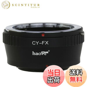�y���������zHaoge �����Y�}�E���g�A�_�v�^�[ �R���^�b�N�X ���V�J C/Y CY�}�E���g�����Y �| X�}�E���g�J�����p X-A1 X-A2 X-A3 X-A10 X-E1 X-E2 X-E2s X-M1 X-Pro1 X-Pro2 X-T1 X-T2 X-T10 X-T20�Ȃǂ�