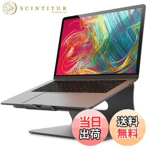 �y���������zBestand �m�[�g�p�\�R���X�^���h PC�X�^���h ����~�߃p�b�h�t�� �A���~������ ���M�� 11-16 Macbook/Macbook Air/Macbook Pro�Ή� -�O���[