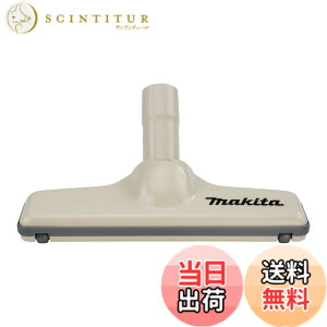 �y���������z�}�L�^(Makita) �m�Y���A�b�Z���u�� 123485-4
