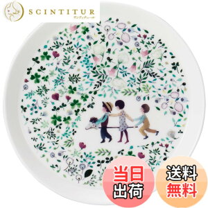 �y���������zNARUMI(�i���~) �v���[�g �M �A���i�E�G�~���A Have a nice day! 16cm ���� �ԕ� ���킢�� �d�q�����W���� �H��@�Ή� 51946-5645P