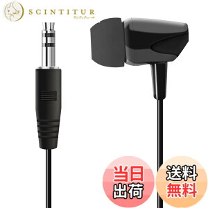 �y���������zWEUTOP �X�e���I �~�j�v���O �Ў��C���z�� 3.5mm ���^ �J�i���^ �Ў���LR�������� Samsung Galaxy/Galaxy Note/AQUOS Android/�|�[�^�u�� �v���[���[/�^�u���b�g/MP3�v���[���[/���W�I/�m�[�g�p