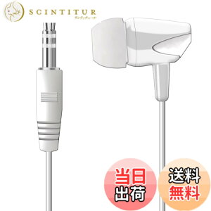 �y���������zWEUTOP �X�e���I �Ў��C���z�� ���^ �J�i���^ �Ў���LR�������� iPhone/iPod/iPad/Samsung Galaxy/Galaxy Note/Sony Xperia/AQUOS Android/�|�[�^�u�� �v���[���[/�^�u���b�g/MP3�v���[���[/���W�I/�m