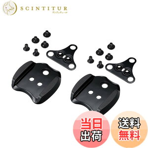 �y���������z�V�}�m(SHIMANO) �N���[�g�A�_�v�^�[ SM-SH41 1�y�A(2����) ESMSH41