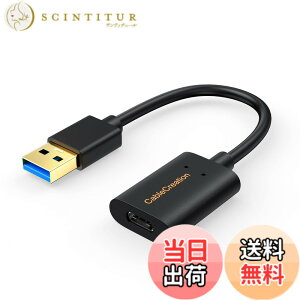 �y���������zUSB 3.0 to USB-C �A�_�v�^, CableCreation Type A 3.0 (�I�X) - Type C (���X) �ϊ��R�l�N�^ USB A to C �f�[�^�]���p�ϊ��P�[�u�� �A���b�v�g�b�v�A�ǖʏ[�d��PC�AOculus Quest Link�AiPhone 15�AiPhone15Pro 