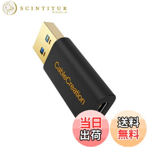 �y���������zUSB�A�_�v�^, CableCreation Type 3.0 - Type C�ϊ��R�l�N�^ �f�[�^�]�� �A�_�v�^ USB 3.0 to USB-C �A�_�v�^ USB-A�Ή��R���o�[�^�[�A���b�v�g�b�v�A�Ǐ[�d��AiPhone 15�AiPhone15Pro Max�AOculus Quest L