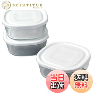 �y���������ziwaki �C���L �ϔM�K���X �p�b�N&�����W S �~�j ��^ �z���C�g 450ml 3�Z�b�g �d�˃p�b�N SKC3240-W3 3�Z�b�g