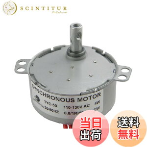 �y���������zCHANCS �����M�A���[�^�[ TYC50 AC 110V 1RPM �E���� CW�g���N10Kg.cm 4W �p���[