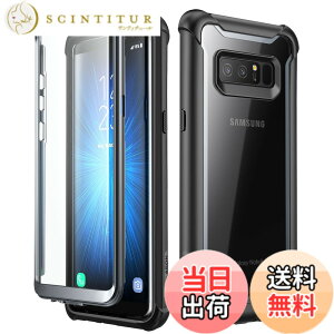 �y���������zi-BLASON Samsung Galaxy Note 8 �P�[�X [ SCV37/ SC-01K ] �t����ʃt�B�����t�� �S�ʕی� �N���A�P�[�X [Ares Series]