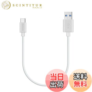 �y���������zMaGeek USB Type-C 3.0 �P�[�u�� USB 3.0 & USB-C 3.0 �P�[�u�����������Ə[�d �P�[�u�� Galaxy S10 / S9 / S9+ / iPad Pro (2018, 11�C���`) / MacBook/MacBook Air (2018) / Xperia XZ1 �Ή� (0.3m, ��)
