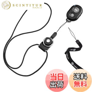 �y���������zCamKix ���C�����X Bluetooth �X�}�[�g�t�H���p�J�����V���b�^�[�����[�g�R���g���[�� - �f���炵���ʐ^�Ǝ��B��̍쐬 �u���b�N D0428-SRK-BLA