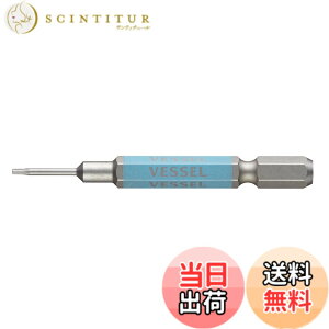 �y���������z�x�b�Z��(VESSEL) �Г��g���N�X ���ʃr�b�g T4x65 1�{ GSVT04S
