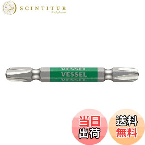 �y���������z�x�b�Z��(VESSEL) 40V�Ή� �����v���X ���ʃr�b�g +4x65 1�{�g GS144065