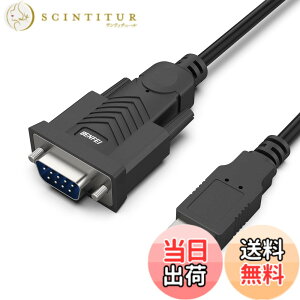 �y���������zBENFEI USB - �V���A�� �A�_�v�^�[�Ars232c�C USB - RS-232 �I�X (9 �s��) DB9 �V���A�� �P�[�u�� 1.8M �AProlific �`�b�v�Z�b�g�AWindows 11/10/8.1/8/7�AMac OS X 10.6 �ȍ~