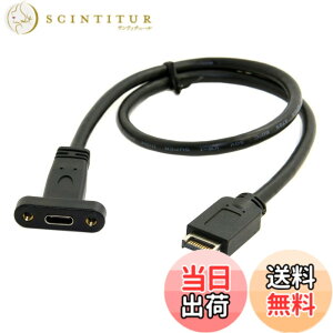 �y���������zCablecc USB 3.1 �t�����g�p�l���w�b�_�[ USB-C Type-C ���X�����P�[�u�� 40cm �p�l���}�E���g�l�W�t��