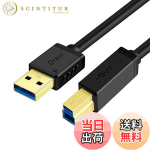 �y���������zDTECH USB 3.0 �P�[�u�� �v�����^�[�P�[�u�� 2m �^�C�vA�I�X �^�C�vB�I�X 5Gbps �����]�� ������� �O�t��HDD �O�t��SDD �v�����^�[�ȂǑΉ� �u���b�N