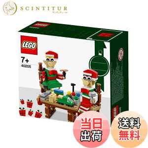 �y���������z���S (LEGO) �V�[�]�i�� ���g���G���t �w���p�[ LEGO Little Elf Helpers�y40205�z