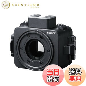 �y���������zSONY(�\�j�[) DSC-RX0�p�n�E�W���O MPK-HSR1
