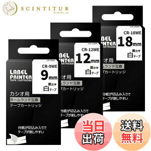 �y���������zAirmall �J�V�I �l�[�������h �e�[�v 9mm 12mm 18mm �� XR-9WE XR-12WE XR-18WE ������ �݊� CASIO Nameland �ˁ[�ނ��ǃe�[�v�J�[�g���b�W �J�V�I���x�����C�^�[�Ή� 3�T�C�Y
