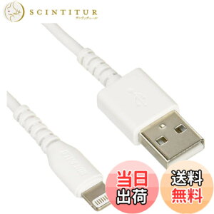 �y���������z�o�b�t�@���[ BUFFALO Lightning�P�[�u�� 1.0m �z���C�g BSMPCL110WH