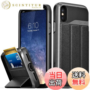 �y���������zVena vCommute Apple iPhone X/XS (5.8�C���`) �P�[�X ���z�^�y�ČRMIL�K�i�擾 | ���� �Ռ� �z�� | �J�[�h�z���_�[�t�� ���[ 2�� | �܂��ݎ��L�b�N�X�^���h�@�\ | ����PU ���U�[�ی� �ϏՌ� 