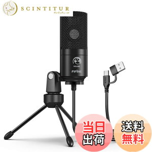 �y���������zFIFINE USB�}�C�N �R���f���T�[�}�C�N PC�p�}�C�N �l�b�g�ʘb �Q�[���z�M �ݑ�Ζ� �{�C�Y�`���b�g �P��w���� ���ʒ��߉\ �O�r�}�C�N�X�^���h�t�� �p�\�R����Windows/Mac�Ή� �u��