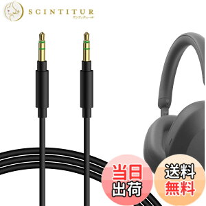 �y���������zGeekria �P�[�u�� �݊��� �I�[�f�B�I�R�[�h �\�j�[ Sony WH-1000XM6 ULT Wear WH-1000XM5 WH-1000XM4 WH-XB910N WH-CH720N �w�b�h�z���P�[�u���A3.5mm �ɓK������ 1.2m