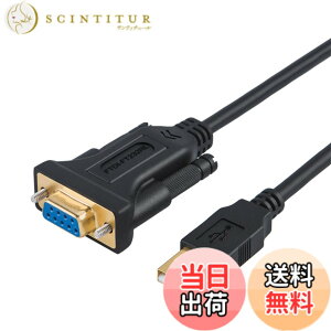 �y���������zRS232c usb �ϊ�,CableCreation USB to RS232 �A�_�v�^ �yFTDI�`�b�v�Z�b�g�����z DB9�s�� �V���A���ϊ��P�[�u�� Windows 10/8.1/8/7/Vista/XP/2000/Linux/Mac OS 10.6�ȂǂɑΉ� �u���b�N 2M