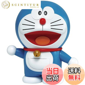 �y���������zBANDAI SPIRITS(�o���_�C �X�s���b�c) �t�B�M���A���C�Y���J�j�N�X �h�������� �F�����ς݃v�����f��