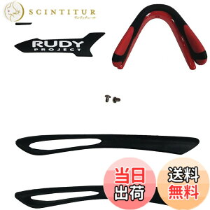 �y���������z���f�B�v���W�F�N�g(RUDYPROJECT) �X�|�[�c �T���O���X �A�N�Z�T���[ ���i TRALYX �g�����N�X �N���}�e�B�b�N �t���J�X�^���L�b�g �u���b�N���b�h AC210113A