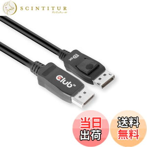 �y���������zClub3D DisplayPort 1.4 HBR3 8K 60Hz Male/Male 2m 28AWG �f�B�X�v���C VESA�F�� �P�[�u�� Cable (CAC-2068)