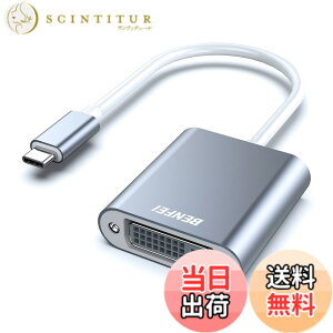 �y���������zBENFEI USB-C-DVI�A�_�v�^�[�AThunderbolt 3/4�iUSB Type C�j-DVI-D�A�_�v�^�[�AHD 1080P �^�C�vc DVI �ϊ��A�_�v�^�[ iPhone 15 Pro/Max, MacBook Pro/Air 2023, iPad Pro, iMac, S23, XPS 17 �ȂǂɑΉ��c