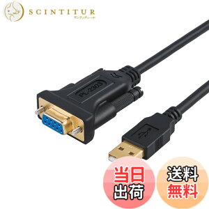 �y���������zRS232c USB �ϊ��P�[�u��, CableCreation USB to RS232 �A�_�v�^�yPL2303�`�b�v�Z�b�g�����zUSB 2.0�i�I�X�j- RS232 �i���X�j DB9�s�� �V���A���ϊ��P�[�u�� �L���b�V���[���W�X�^�[/���f��/�X�L