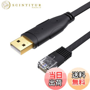 �y���������zUSB�R���\�[���P�[�u��, CableCreation [FTDI-FT232RL �`�b�v����] USB-RJ45�V���A���P�[�u�� Cisco�ANETGEAR�ATP-Link�ALinksys�AUbiquiti�AHuawei���[�^/�X�C�b�`�p Mac�AWindows�y��Linux�ɑΉ� 1.8M �u��