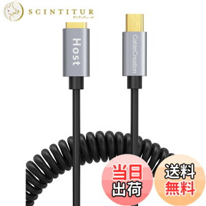 �y���������zmicro usb type c�CCableCreation USB C to Micro USB �R�C���P�[�u�� �i0.17m-1.5m�j�X�v�����O���C�� USB Type C to Micro B OTG�P�[�u���i�����b�L�s���y�уA���~�V�F���j Pixel XL 2 / Galaxy S9/S9+ / Type C &