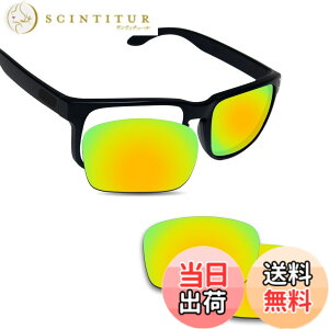 �y���������zOakley Holbrook�p���������Y �A�b�v�O���[�h �z���u���b�N �Ό������Y