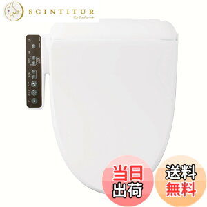 �y���������zLIXIL(���N�V��) INAX �������֍� �y���{���z 2�N �E�L�@�\�t ������ �V�����[�g�C�� RG�V���[�Y �s���A�z���C�g CW-RG2/BW1
