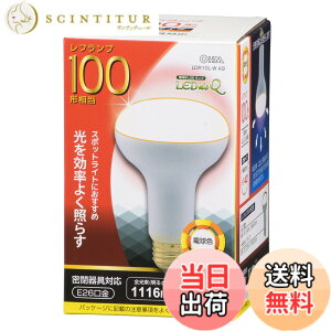 �y���������zOHM LED�d�� ���t�����v�` E26 100�`���� 10W �d���F LDR10L-W A9 06-0791