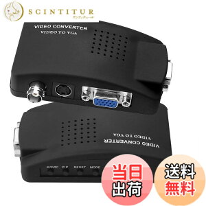�y���������zParis BNC to VGA �A�i���O�ϊ��� S-video �������o�͑Ή� PC VGA Converter ���j�^ �ϊ� �A�_�v�^ DVR DVD CCTV�J�����ȂǑΉ� (�u���b�N)