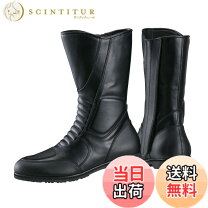 楽天市場】南海ntb39の通販
