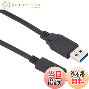 �y���������zUSB3.1�^�C�vC�P�[�u�� A-C 3A�o�� USB-C �����ʐM �^�C�vC USB�P�[�u�� 0.5m AINEX U32AC-MM05