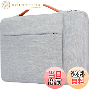 �y���������zLacdo 360°�ی� �ϏՌ��m�[�g�p�\�R�� �P�[�X �Ή� 15.6�C���` Acer Aspire, Predator, Inspiron, ASUS ZenBook 15 VivoBook, HP Pavilion, IdeaPad 330, ThinkPad E590 �m�[�gPC �P�[�X ���� ���������A�O���[