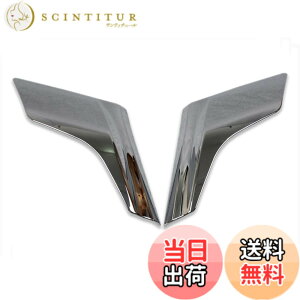 �y���������zRUIQ �g���^ ���[�~�[ [M900A/M910A] ��p �O�� �N���[�����b�L �t�����g �w�b�h���C�g �A�C���C�� �K�[�j�b�V�� Toyota ROOMY 2016�N- ��p�݌v