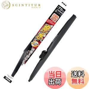 �y���������zPIAA(�s�A) ���C�p�[ �u���[�h ��p 525mm �V���R�[�g�X�m�[ ����V���R���S�� 1�{�� �Ĕ�T11 WSCT53W
