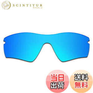 �y���������z������h�~ Oakley Radar Path�����p�����Y �A�b�v�O���[�h ���[�_�[�p�X �Ό������Y
