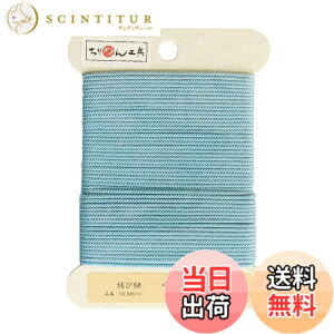 �y���������z���{�R�t�f��(Nippon Chuko) ���ѕR ���F ���1mmx10m 1��DC889-9 ��|�p�i �Ђ��E�R�[�h ���ѕR