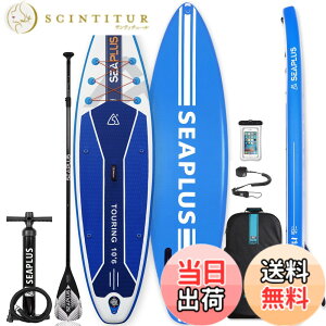 �y���������z�X�^���h�A�b�v�p�h���{�[�h SUP�T�b�v�{�[�h SEAPLUS�T�[�t�{�[�h �C���t���[�^�u ��sup�{�[�h �ނ� ��320cm ��81cm ��15cm L-BC�J�[�{���p�h���t�� (Blue)