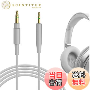 �y���������zGeekria �P�[�u�� �݊��� �I�[�f�B�I�R�[�h �{�[�Y Bose QC Ultra, QuietComfort, QC SE, QC 45, QC 35 II, QC 35, headphones 700 �w�b�h�z���P�[�u���A2.5mm�ɓK������ 1.2 m