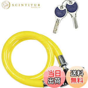�y���������z�R�~�l(KOMINE) �o�C�N�p �A���[�����C���[���b�N LK-123